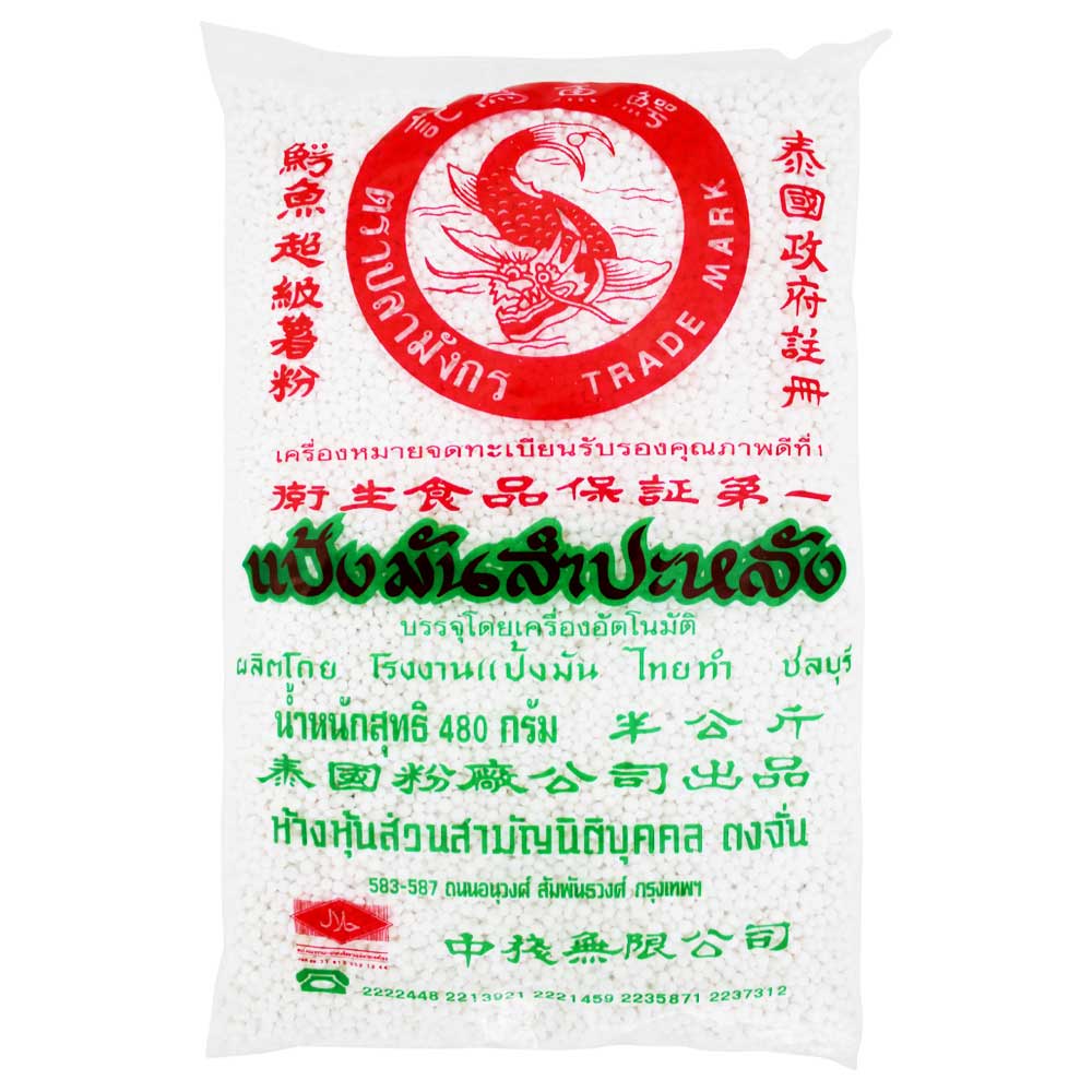 Tapioca Dragon Fish 480 g - Global Gourmet Market